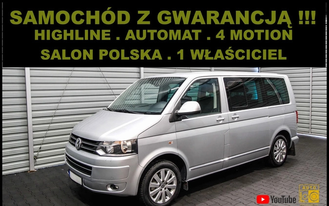 volkswagen Volkswagen Multivan cena 74999 przebieg: 284000, rok produkcji 2011 z Świebodzin